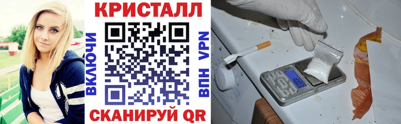 Amphetamine 98%  Заречный 