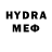 Дистиллят ТГК THC oil Weleda Chen