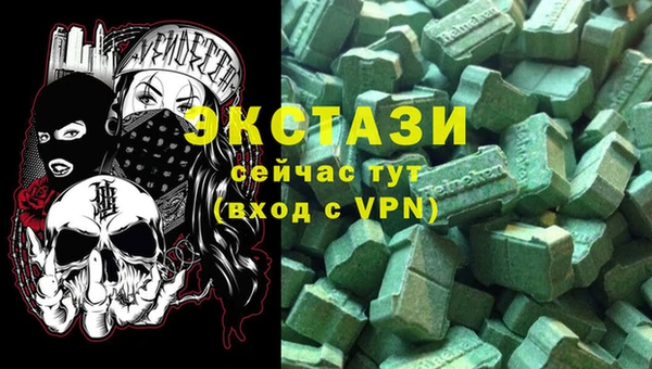 скорость mdpv Балабаново