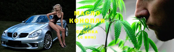 mix Баксан