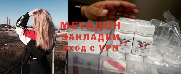 mix Баксан