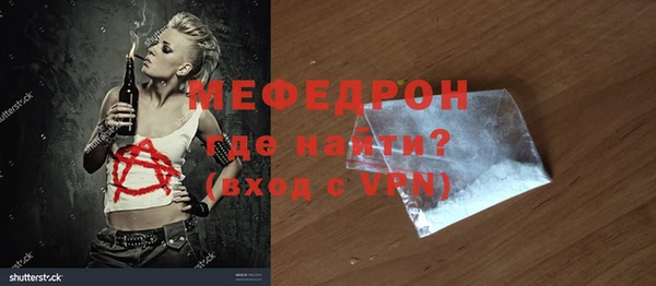 mix Баксан