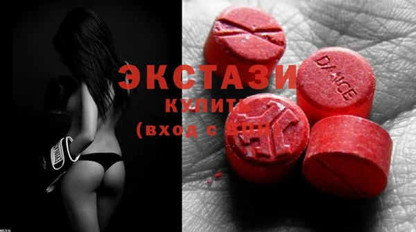 mix Баксан