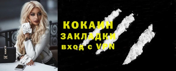 mix Баксан