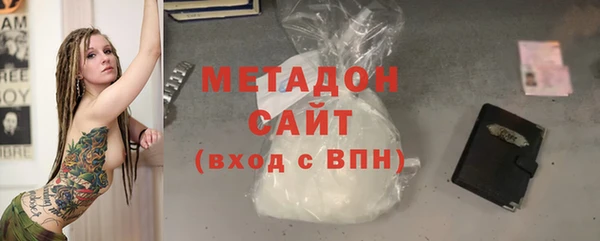 mix Баксан