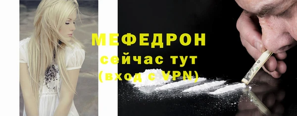 spice Пестово