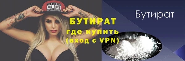 скорость mdpv Балабаново