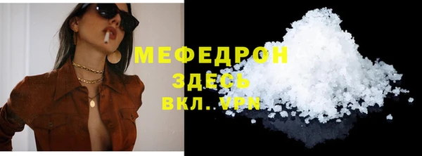 mix Баксан