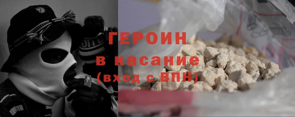 скорость mdpv Балабаново