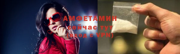 mix Баксан