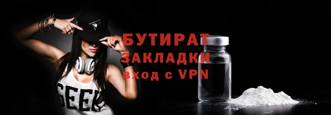 mix Баксан