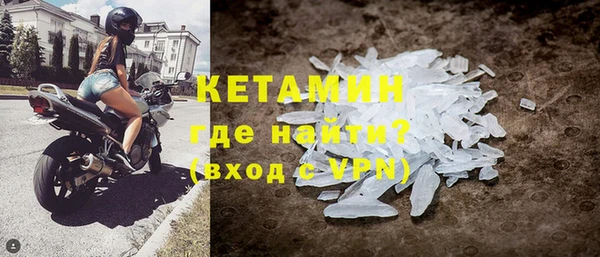 mix Баксан