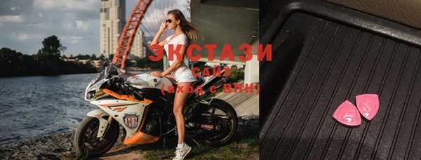 mix Баксан
