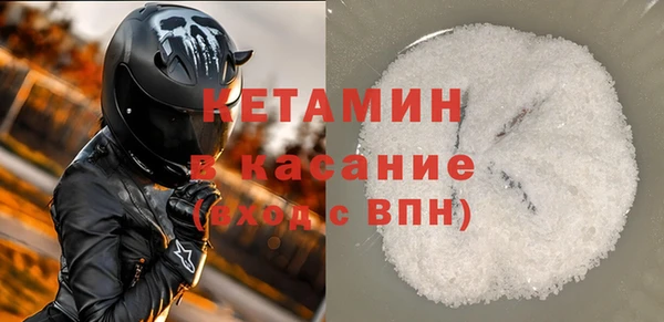 скорость mdpv Балабаново