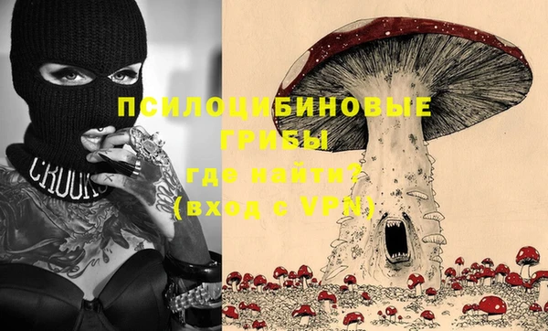 mix Баксан