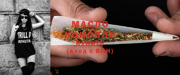 mix Баксан