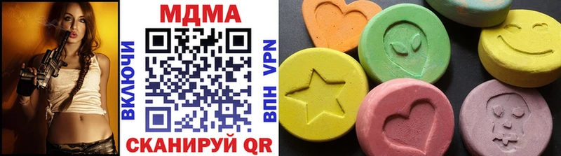 hydra ONION  Заречный  MDMA crystal 