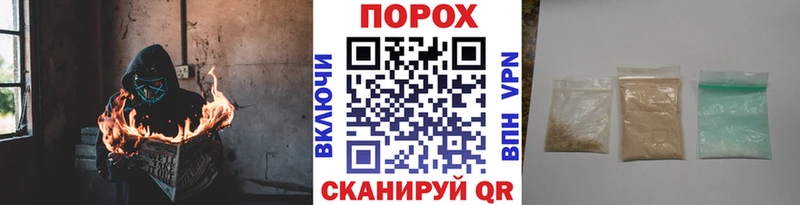 МЕТАМФЕТАМИН винт  дарнет шоп  Заречный 