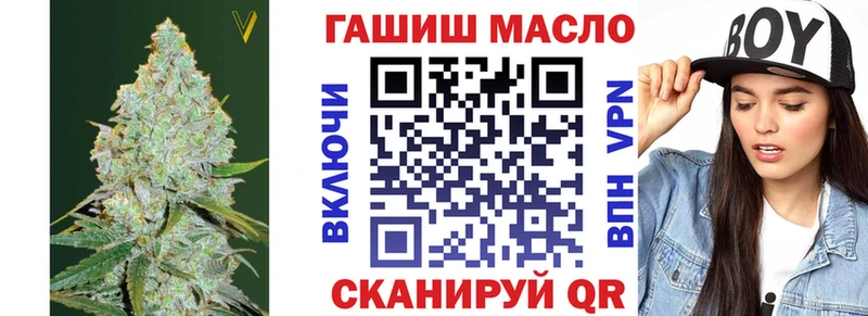 ТГК жижа  darknet состав  Заречный 