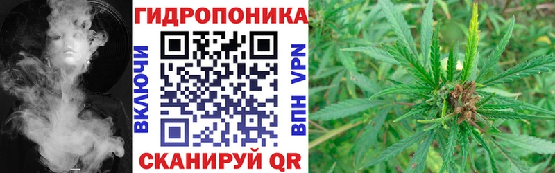 Бошки марихуана White Widow  kraken ТОР  Заречный 